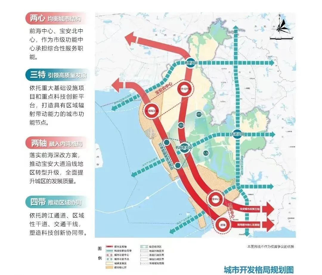 1683597308799401.jpg 微信圖片_20230509095134.jpg