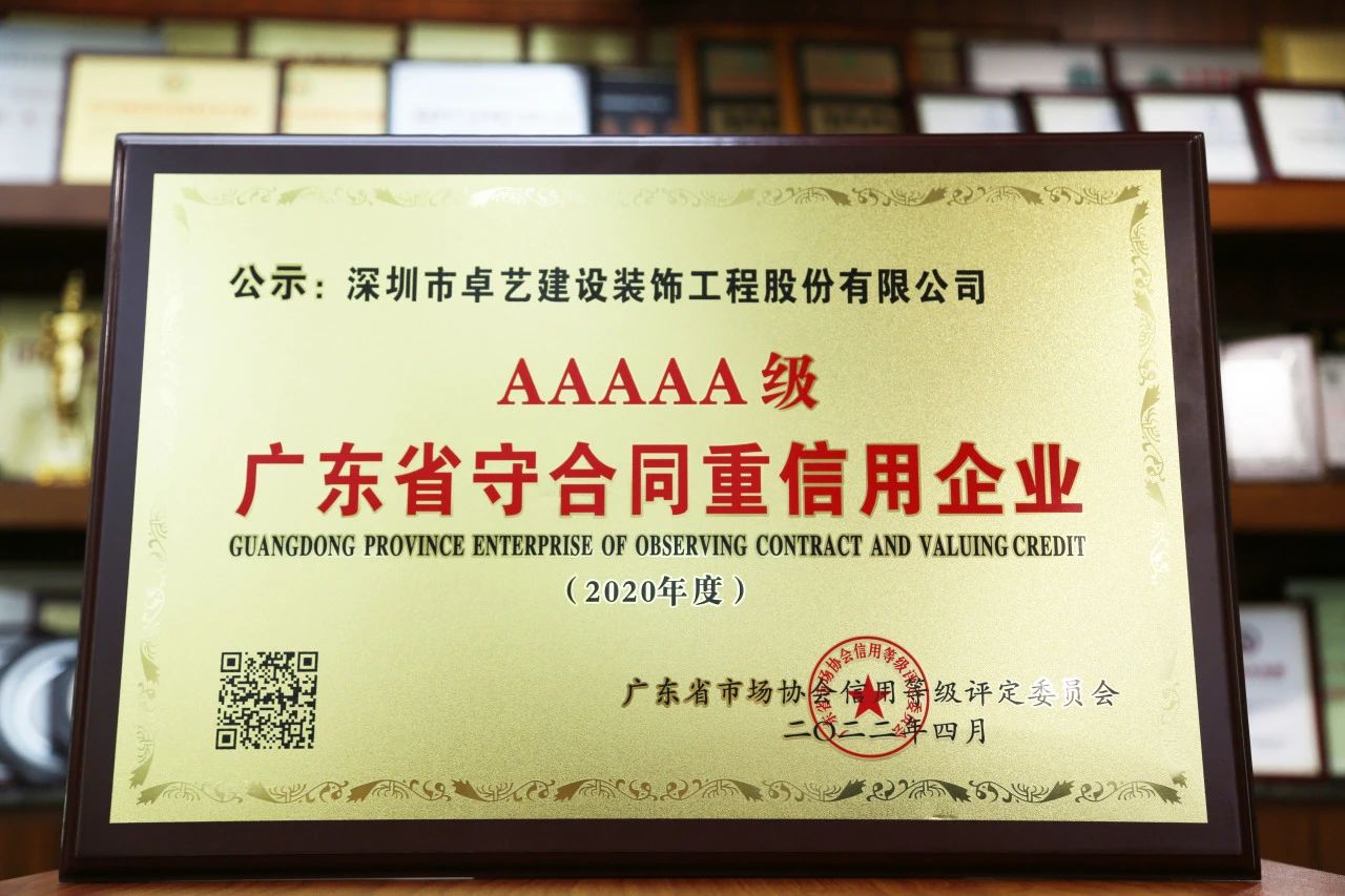 1736149757842427.jpg 2.jpg